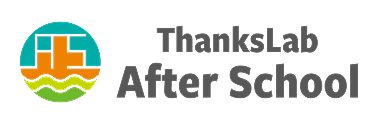 サンクスラボ・アフタースクール